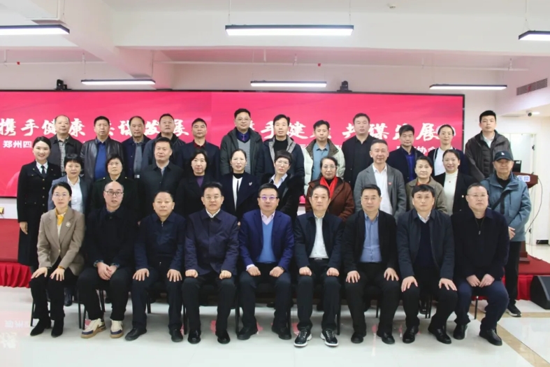 微信截图_20260205105550