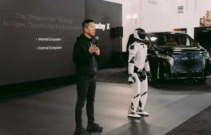贾跃亭发布人形机器人 19990美元起