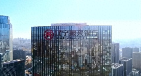 振兴银行4.5亿股权遭冻结,系辽宁首家民营银行