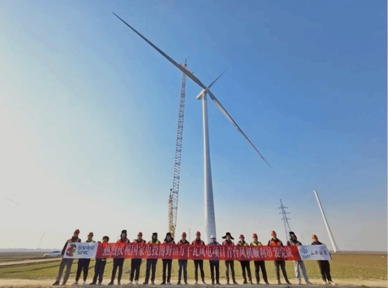 微信截图_20260205162908