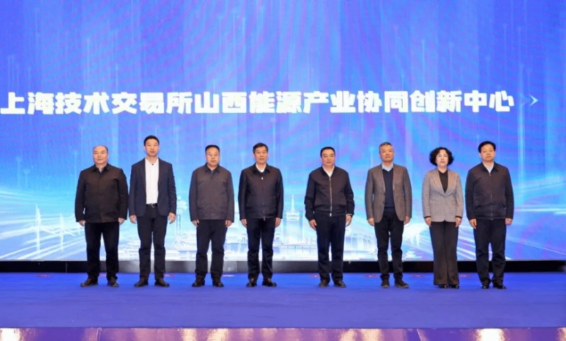 微信截图_20260205163054