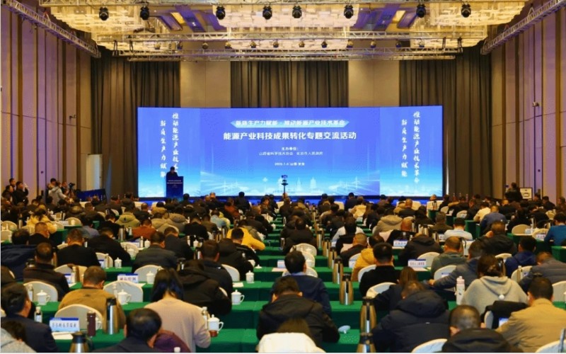 微信截图_20260205163114