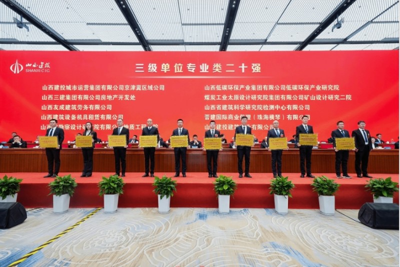 微信截图_20260205163438