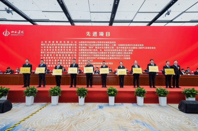 微信截图_20260205163515