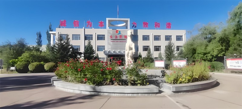 【认识晋商人物】张家浩  山西河曲人 内蒙古生力集团总经理