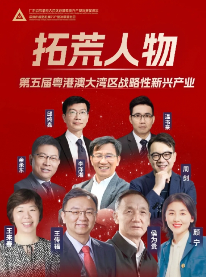 微信截图_20260206102249