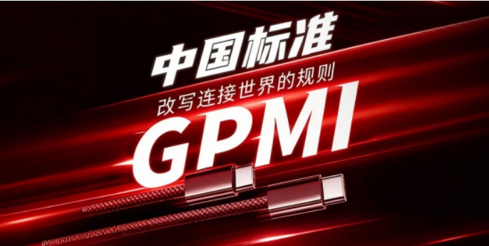 微信截图_20260206102353