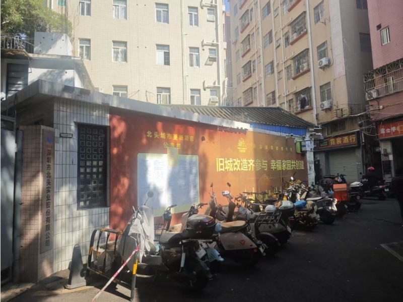 微信截图_20260206102915