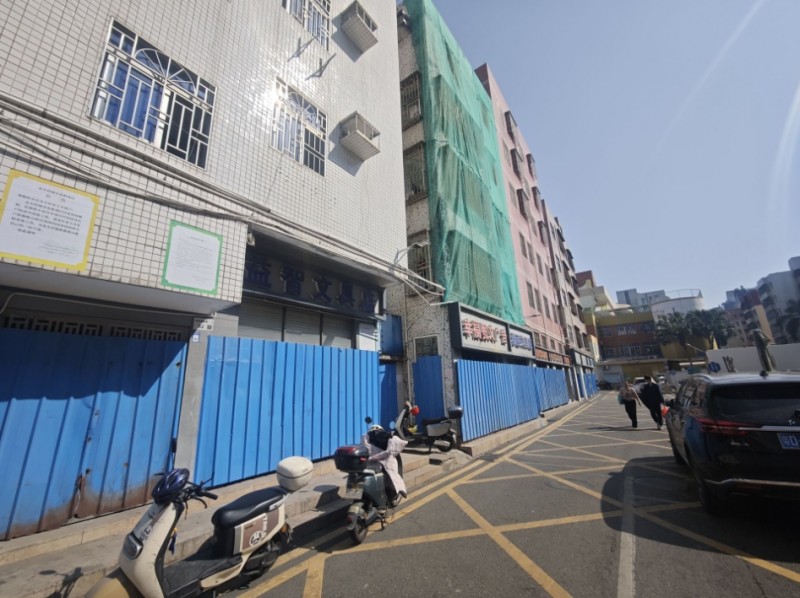 微信截图_20260206103020