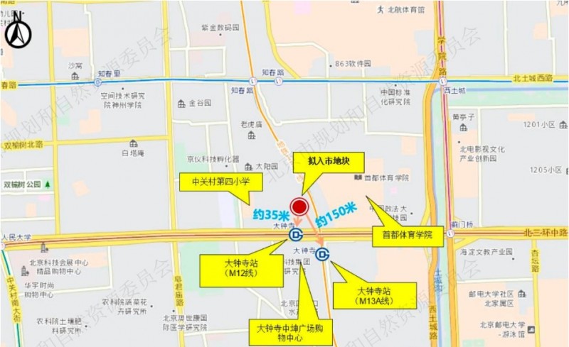 微信截图_20260206104000