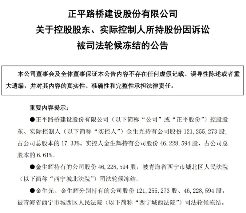 微信截图_20260206110650