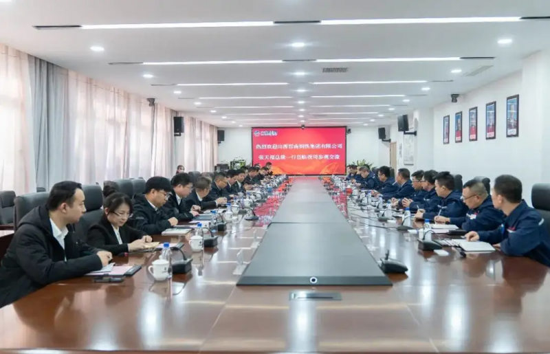 晋南钢铁张天福对标考察六钢集团