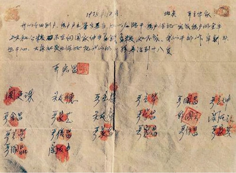 微信截图_20260209105211