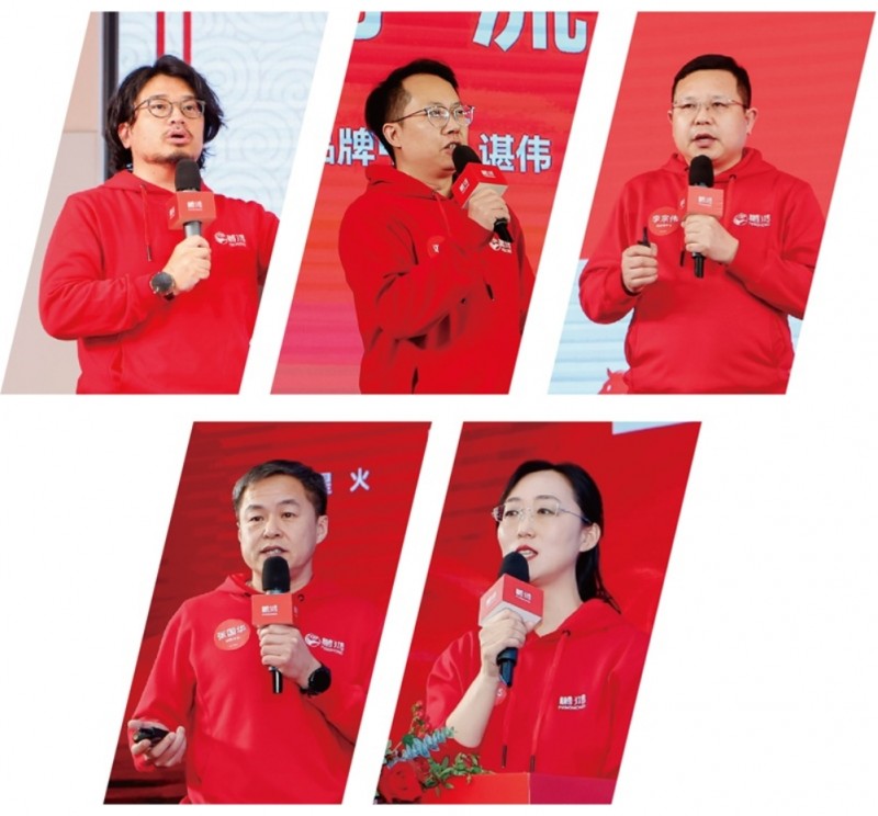 微信截图_20260209172012