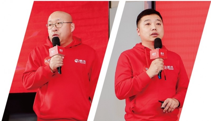 微信截图_20260209172035