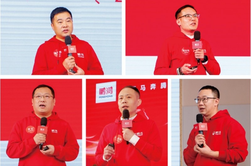 微信截图_20260209172058