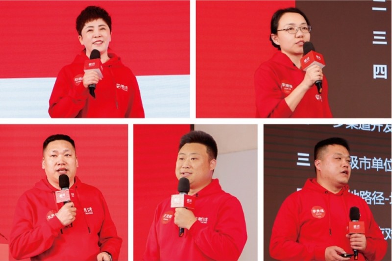 微信截图_20260209172108