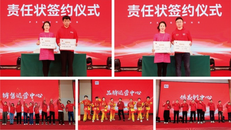 微信截图_20260209172141