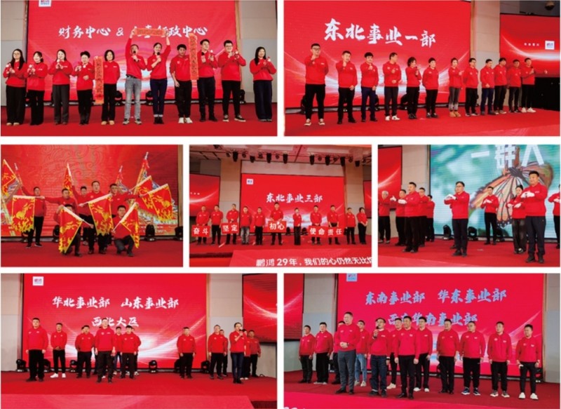 微信截图_20260209172205