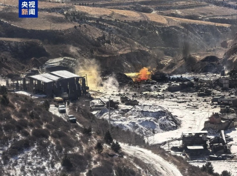 微信截图_20260210090938