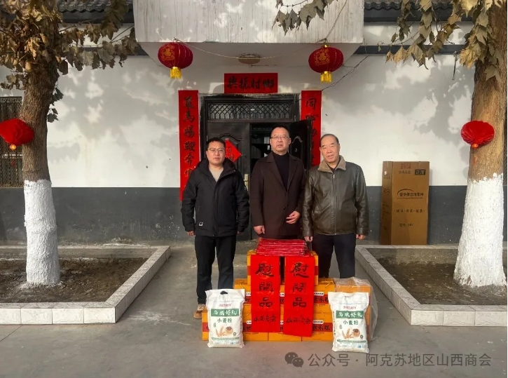 微信截图_20260210092301