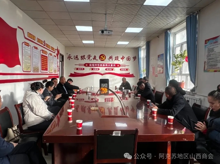 微信截图_20260210092343