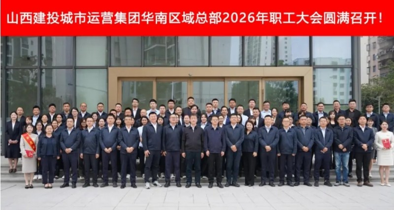 微信截图_20260210092559