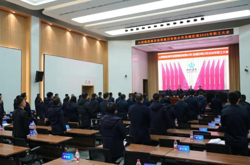 微信截图_20260210092626