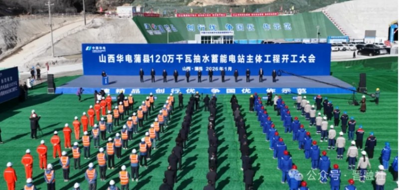 微信截图_20260210093457