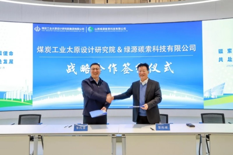 微信截图_20260210095020