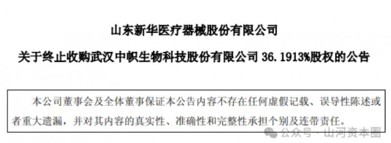 微信截图_20260210100516