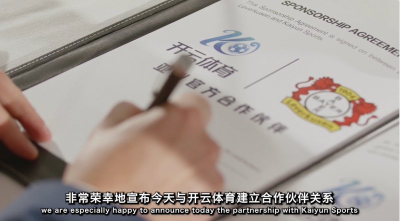 ScreenShot_2026-02-10_153522_693