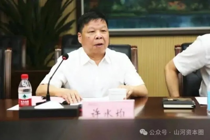 微信截图_20260211163406