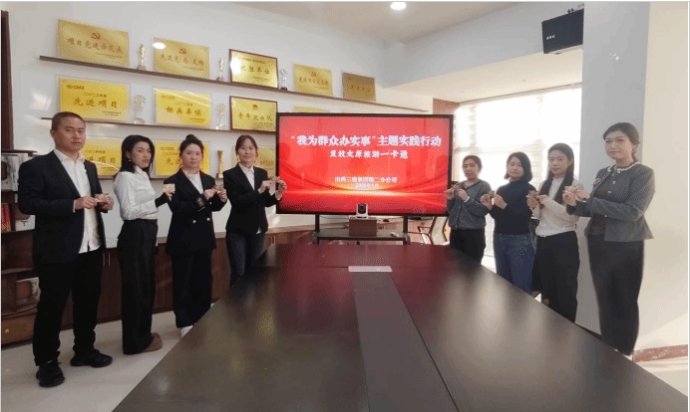 微信截图_20260211170943