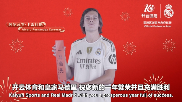 微信截图_20260212103442