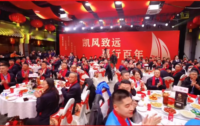 山西凯嘉能源集团路斗恒受青年晋商肯定