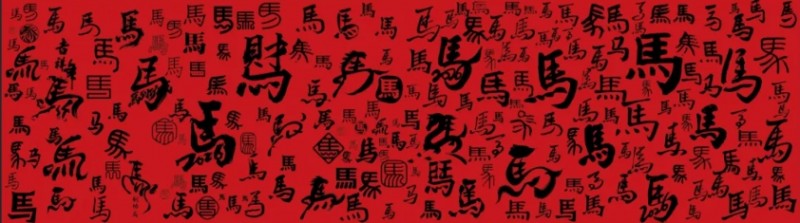 微信截图_20260213115445