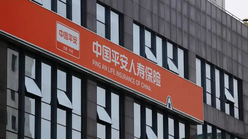 平安人寿：董事长杨铮退休，正有序推进董事长的聘任工作