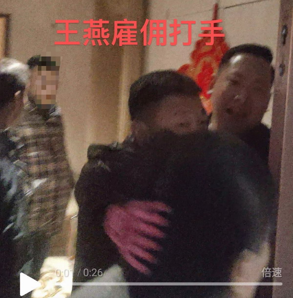 山西天星能源产业集团及董事长武强发布严正声明