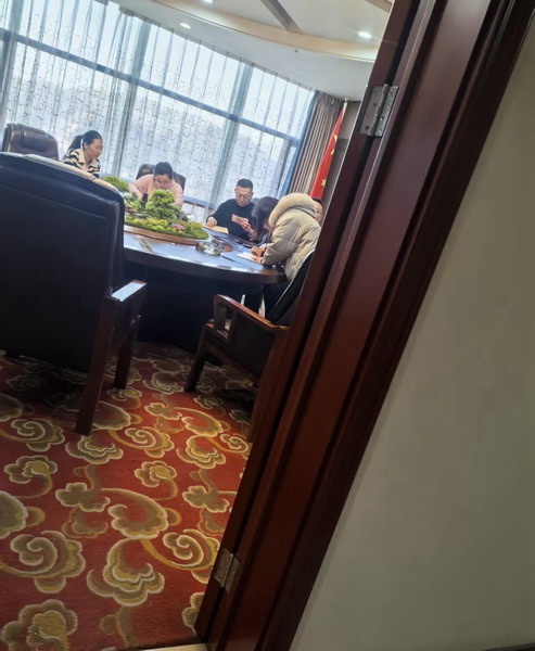 山西天星能源产业集团及董事长武强发布严正声明