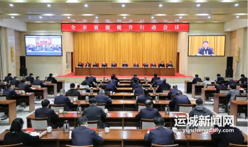 微信截图_20260225105419