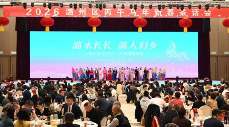 微信截图_20260225112031