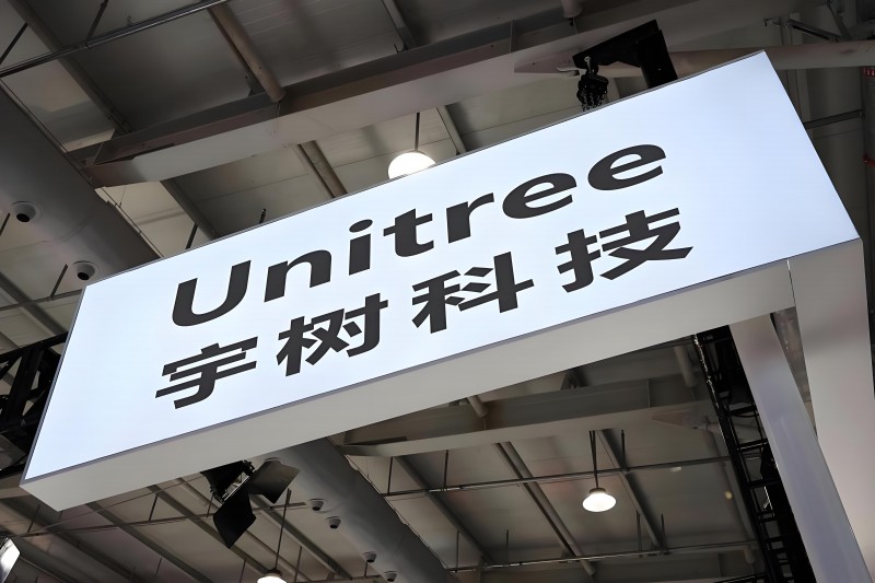 碰瓷！买来专利5天，向宇树索赔8000万！最高人民法院判了！