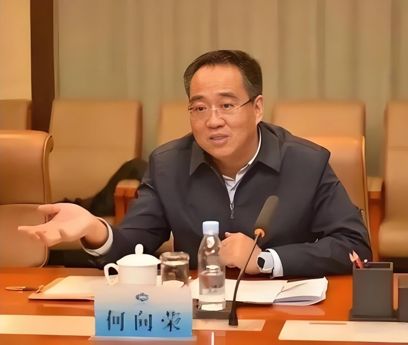 山西省朔州市委常委、秘书长被查何向荣被查