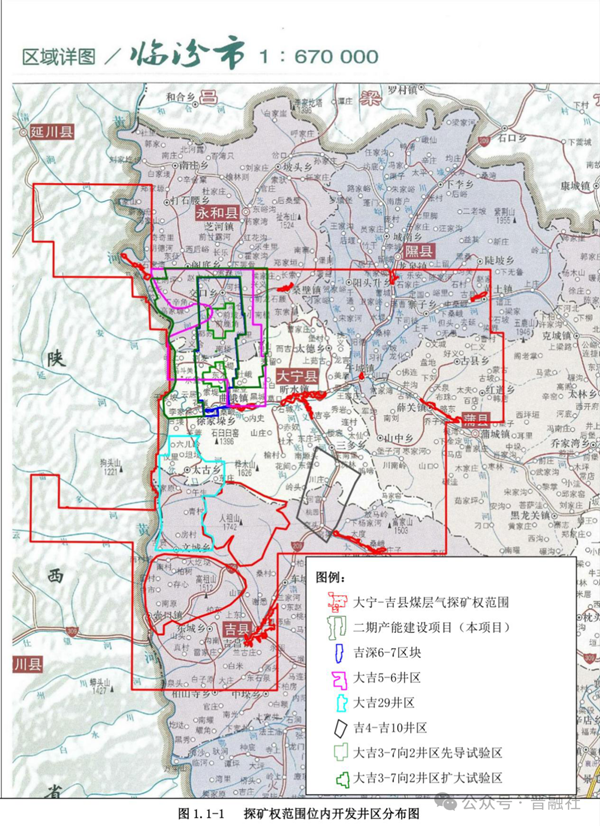 再投资154.6亿元,中国石油重金加码山西煤层气产业