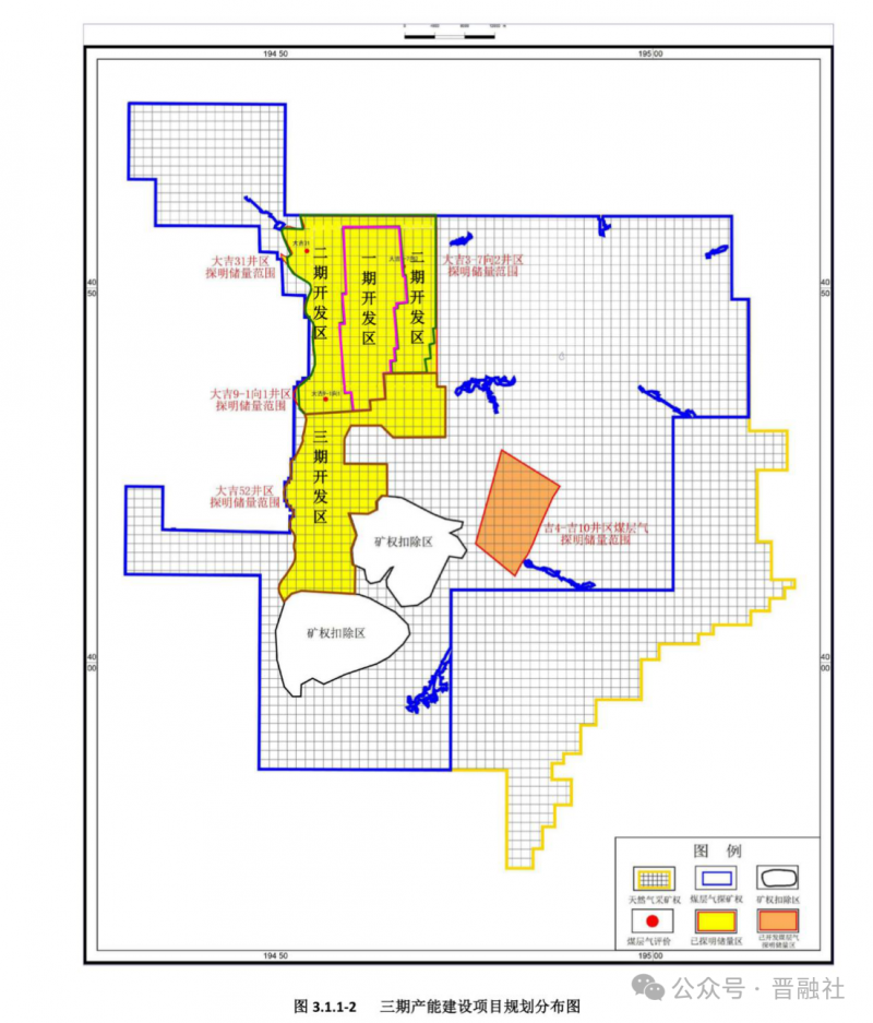 再投资154.6亿元,中国石油重金加码山西煤层气产业