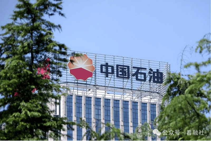 再投资154.6亿元,中国石油重金加码山西煤层气产业