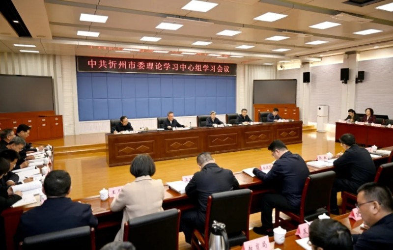 微信截图_20260226110336