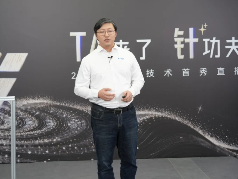 微信截图_20260226110832