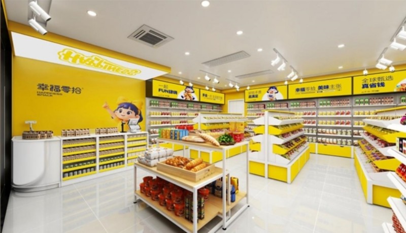 微信截图_20260226143033